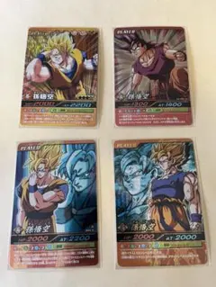 ドラゴンボール データカードダス 初期 激レア 孫悟飯 ss2 - メルカリ