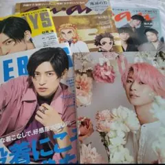 〚SnowMan〛佐久間大介 目黒蓮 掲載雑誌セット