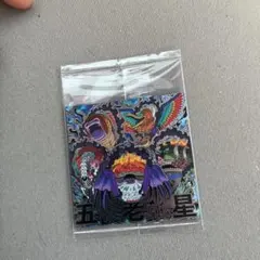 ワンピースシール3枚セット