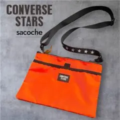 未使用級美品✨ CONVERSE STARS コンバース スターズ サコッシュのサムネイル