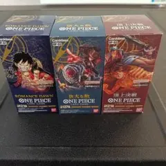 ワンピースカードゲーム3種セット　テープ付き　ロマンスドーン