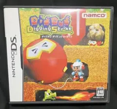 Donguri様 リクエスト 2点 まとめ商品