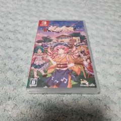 Item thumbnail for item 278c8f22-2edf-4174-a157-8e8488fcd7cb