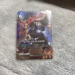 Item thumbnail for item 74e4297f-01d8-4910-ab95-db4c14c25b59