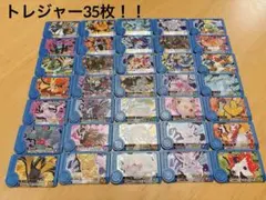 ポケモンフレンダピックまとめ売り　トレジャー35枚