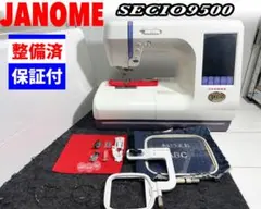 2026年最新】スーパーセシオ ジャノメの人気アイテム - メルカリ