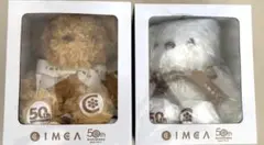 Item thumbnail for item 73cbba3a-155b-4290-8f55-67d0a9dd9ee9