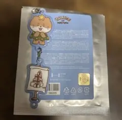 Item thumbnail for item 5791ce26-47b1-43c1-b1a8-c80602d81855