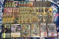 デュエルマスターズ リースボルシャック微高レート スリーブ付 リースボルシャック 微高レート - メルカリ