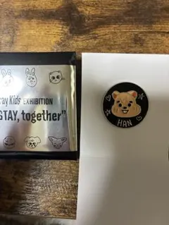 straykids スキズ skzoo 展覧会 ランダムピンバッチ ハンクォッカ