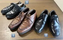 ちこちゃん様 リクエスト 2点 まとめ商品