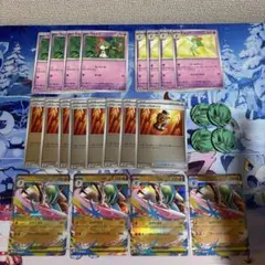ポケモンカード　メガエルレイドex スペシャルカードセット