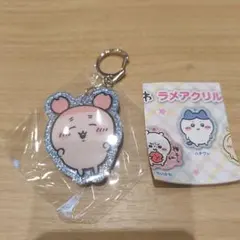 ちいかわ ラメアクリルキーホルダー5 古本屋(カニちゃん)