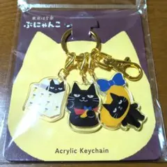 Item thumbnail for item d612af5d-6807-4d46-a283-6e3ecc20cf86