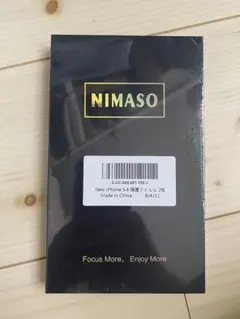 NIMASO iPhone 12mini (5.4インチ対応) 保護フィルム2枚