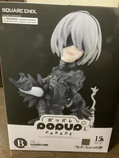 NieR:Automata ニーアオートマタ 15周年記念くじ 2B B賞