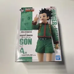 一番くじ ゴン フィギュア