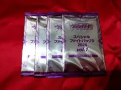 匿名配送//【10パック】スペシャルファイトパックD 2026vol.2 ヴァンガードスペシャルファイトパックD 2026 vol.2 10パック - メルカリ