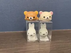 4個セット　新品未使用　ミッフィー　リラックマ　コリラックマ箸置きのサムネイル