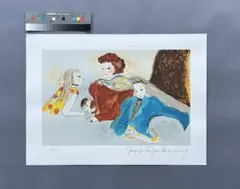 2025年最新】フジコヘミング サインの人気アイテム - メルカリ