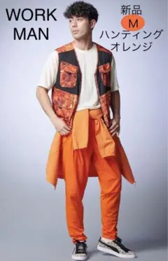 Item thumbnail for item 1edb0c04-99d7-4b52-ae0d-c3ca76b0f7f3