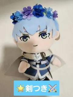 フリーレン&ヒンメル2点セット ぬいぐるみキーチェーン 2026 USJ | Mercari