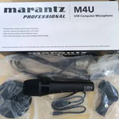 Marantz Professional M4U コンデンサーマイクのサムネイル