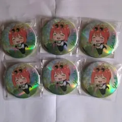 五等分の花嫁∞オトナBirthdayくじ 四葉缶バッジセット