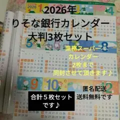 Item thumbnail for item 0d1bd45b-a2da-45e2-a871-a2f72e58731a