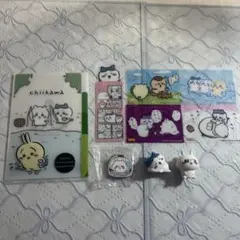 ちいかわ グッズ 10点 まとめ売り セット バラ売り×