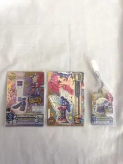 Item thumbnail for item eb0ec988-3988-42e6-80ae-f78754dc6289