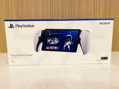 【新品未開封】PlayStation portal プレイステーションポータル