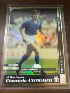 Item thumbnail for item c60968f7-bf45-421d-9b89-796697e40b15