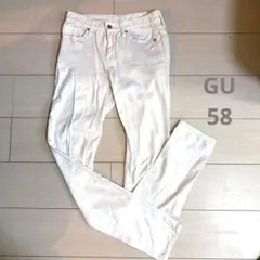GU 58 ホワイトデニム　ストレッチスキニー　S　カラースキニー　ジーユー