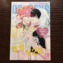 ビタープレイメイト Tsutaya ツタヤ 特典 両面イラストカード 西本ろう