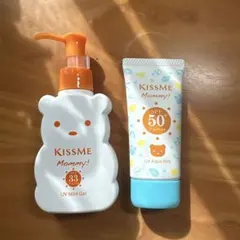 マミー UVマイルドジェルN、UVアクアミルク　セットのサムネイル
