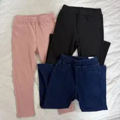 ロングパンツ 3色セット (ピンク・黒・紺)