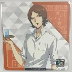 ペルソナ　ペルソナ2 罪　罰　25周年　セガカフェ　コースター　主人公　周防達哉