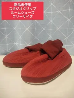 nico様 リクエスト 2点 まとめ商品