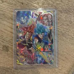 【超希少】遊戯王 カレンダーカード トップシークレット GB 未使用 非売品 超希少】遊戯王 カレンダーカード トップシークレット GB 未使用