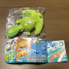 Item thumbnail for item fa9c46be-3495-4ebf-864d-ce3132123b72