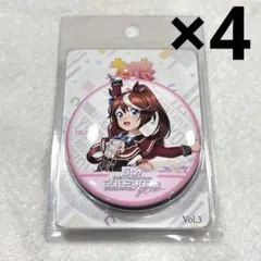 ウマ娘 サイコンビニ ブリスター缶バッジ vol.3 キタサンブラック
