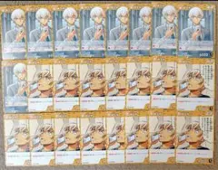 akem様 リクエスト 3点 まとめ商品