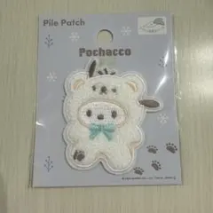 Item thumbnail for item df0537b6-68fb-41f1-ad77-2aba6695fb9c