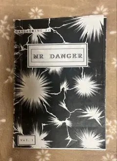 Item thumbnail for item 93d31207-601e-42ce-a44d-50ac7c9f9e56