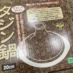 Item thumbnail for item 67b7f98d-8387-4898-a07c-e9c5b4b43f3c