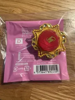 あんスタ スタライ アニバーサリースフィアライト リングライト　夏目