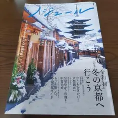 Item thumbnail for item 5ede654d-ce89-4fe9-beb7-32ac67cdc1b1