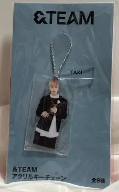 Item thumbnail for item 4b82c786-3f5c-45e8-b5b8-a347a04e5a2c