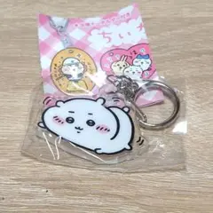 ちいかわ アクリルキーホルダー7 アクキー